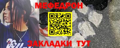 дмт Нальчик