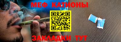 дмт Нальчик