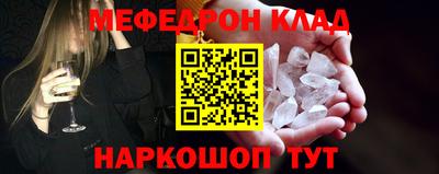 героин Нарткала