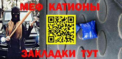 героин Нарткала