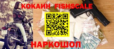 амф Можга