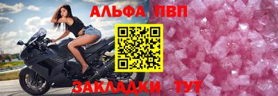 героин Нарткала