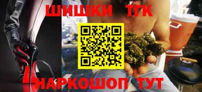 дмт Нальчик