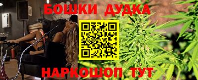 героин Нарткала