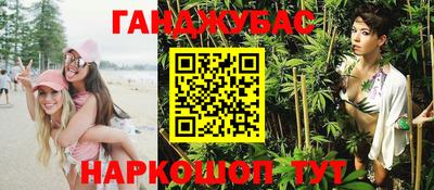 героин Нарткала