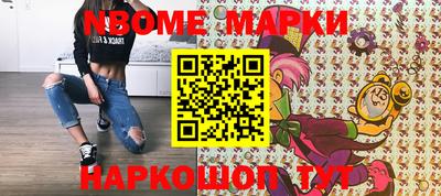 дмт Нальчик