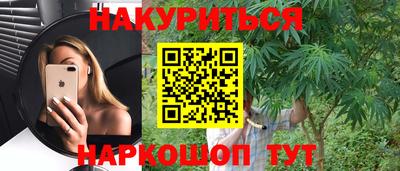 героин Нарткала