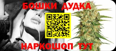 героин Нарткала
