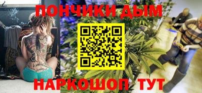 дмт Нальчик