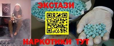 дмт Нальчик