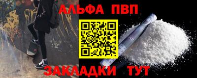 героин Нарткала