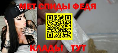 дмт Нальчик