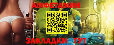 героин Нарткала