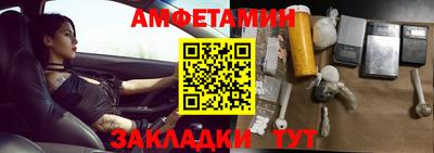 героин Нарткала