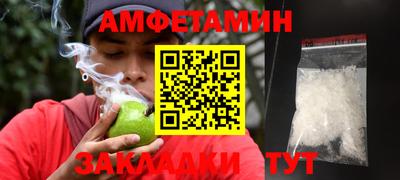 ECSTASY Можайск