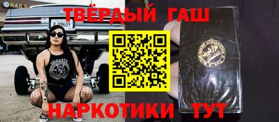 дмт Нальчик