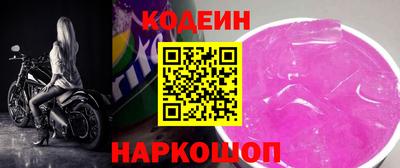 дмт Нальчик