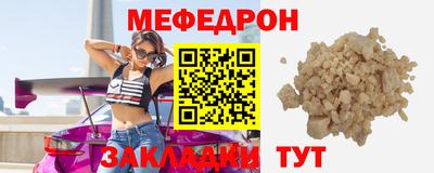 дмт Нальчик