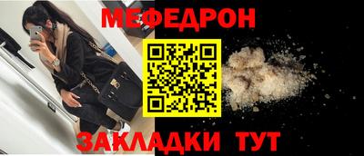 дмт Нальчик