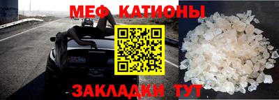 героин Нарткала